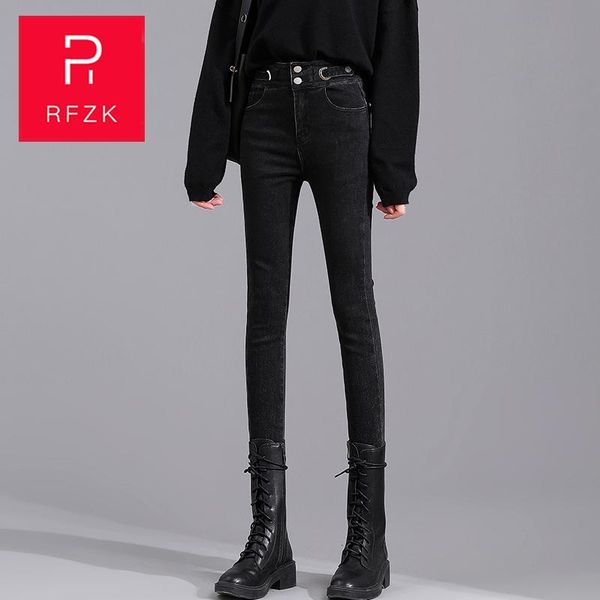 women's jeans rfzk vintage denim pencil pants women high waist stretch skinny jean ladies black blue summer elastic slim trousers
women's jeans rfzk vintage denim pencil pants women high waist stretch skinny jean ladies black blue summer elastic slim trousers