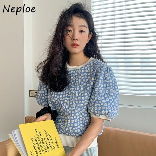 women's t-shirt neploe o neck puff short sleeve knit t shirt women work style ol print loose pull femme summer 2021 ladies t0p sueter, White
women's t-shirt neploe o neck puff short sleeve knit t shirt women work style ol print loose pull femme summer 2021 ladies t0p sueter, White