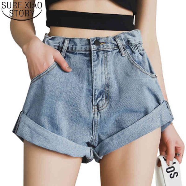 denim women white summer fashion casual short jeans khaki wide leg elastic vintage high waist shorts feminine 9704 210417, White;black
denim women white summer fashion casual short jeans khaki wide leg elastic vintage high waist shorts feminine 9704 210417, White;black