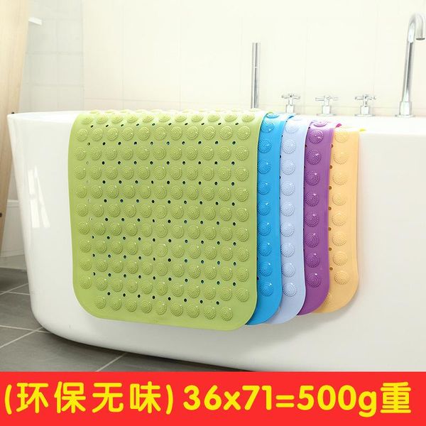 bathroom anti-slip mat shower bath toilet carpet waterproof foot household floor door mats
bathroom anti-slip mat shower bath toilet carpet waterproof foot household floor door mats