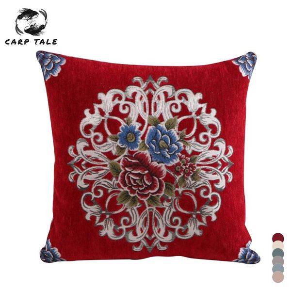 cushion/decorative pillow chenille jacquard cushion covers 45*45 european luxury cover decorative cushions sofa throw case floral embroidery
cushion/decorative pillow chenille jacquard cushion covers 45*45 european luxury cover decorative cushions sofa throw case floral embroidery