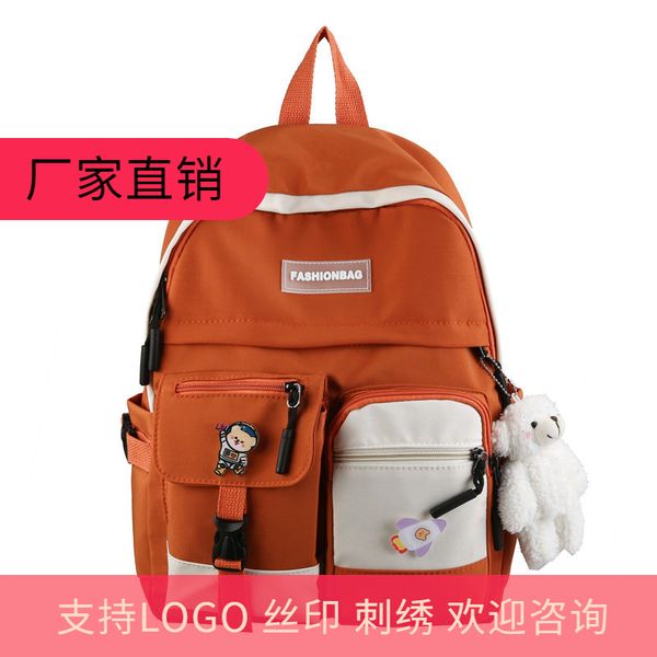 2021 college trend student korean backpack canvas hollow new black style bvxbj
2021 college trend student korean backpack canvas hollow new black style bvxbj