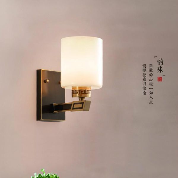 wall lamp nordic copper living room stair bedroom bedside aisle simple black lights indoor lighting lamps
wall lamp nordic copper living room stair bedroom bedside aisle simple black lights indoor lighting lamps