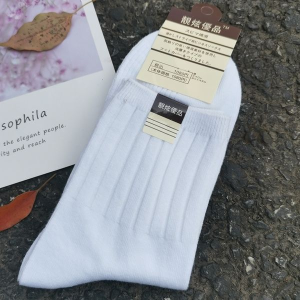 4vkq autumn and winter men's thickened pure color cotton middle tube warm men's medium medium ckssocks double needle vertical ther, Black
4vkq autumn and winter men's thickened pure color cotton middle tube warm men's medium medium ckssocks double needle vertical ther, Black