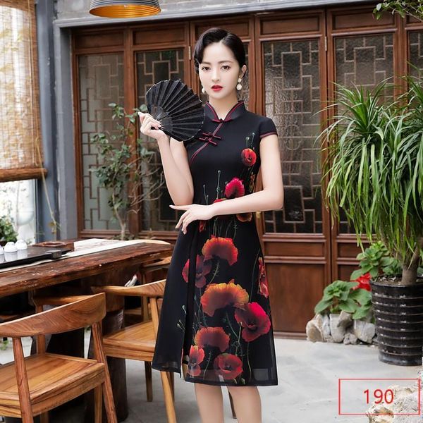 traditional chinese flower printed aodai cheongsam high split lady banquet dress mandarin collar knee-length qipao ethnic clothing, Red
traditional chinese flower printed aodai cheongsam high split lady banquet dress mandarin collar knee-length qipao ethnic clothing, Red