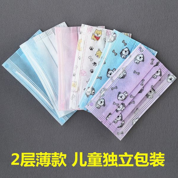 mask baihaohui children's cartoon disposable thin dust-proof breathable sunscreen two-layer summer independent packaging
mask baihaohui children's cartoon disposable thin dust-proof breathable sunscreen two-layer summer independent packaging