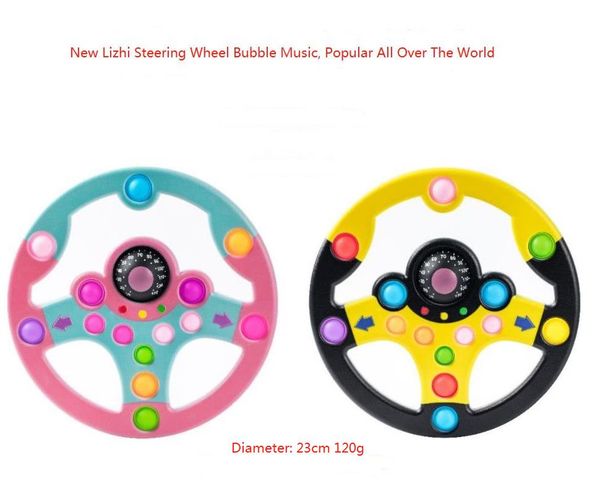 2021 toy pop fidget simple annoying dimples fat brain toys decompression children hand-held autism special needs smart steering wheel bubble
2021 toy pop fidget simple annoying dimples fat brain toys decompression children hand-held autism special needs smart steering wheel bubble
