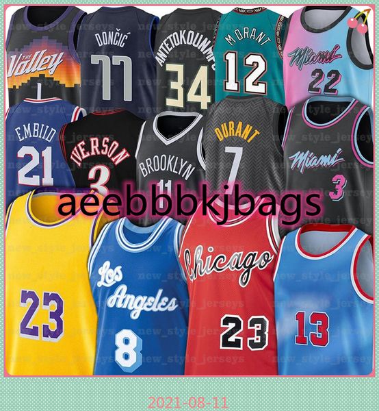 kevin 7 durant kyrie harden irving luka basketball jerseys giannis lbj doncic joel dwyane lillard embiid wade antetokounmpo pippen morant, Black;red
kevin 7 durant kyrie harden irving luka basketball jerseys giannis lbj doncic joel dwyane lillard embiid wade antetokounmpo pippen morant, Black;red
