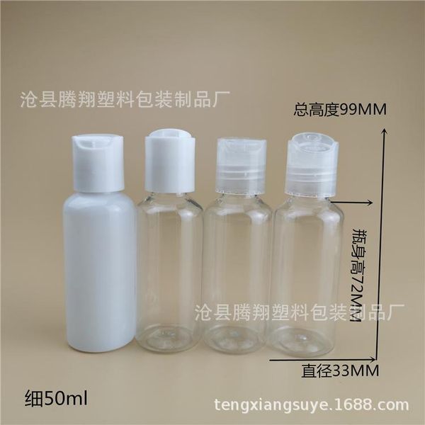 storage bottles & jars 10pcs 50ml refillable bottle long thin cosmetic travel container for shampoo cream lotion (random color
storage bottles & jars 10pcs 50ml refillable bottle long thin cosmetic travel container for shampoo cream lotion (random color