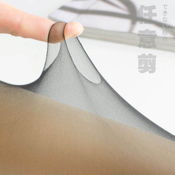 silky anti hook arbitrarily cut ultra-thin transparent tracels invisible crotch silk stockings pantyhose women, Black;white
silky anti hook arbitrarily cut ultra-thin transparent tracels invisible crotch silk stockings pantyhose women, Black;white
