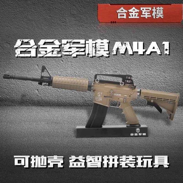 6598231: 2.05 alloy military model m4 assault rifle is fully detachable, throw shell and can not launch boy's toy gun
6598231: 2.05 alloy military model m4 assault rifle is fully detachable, throw shell and can not launch boy's toy gun