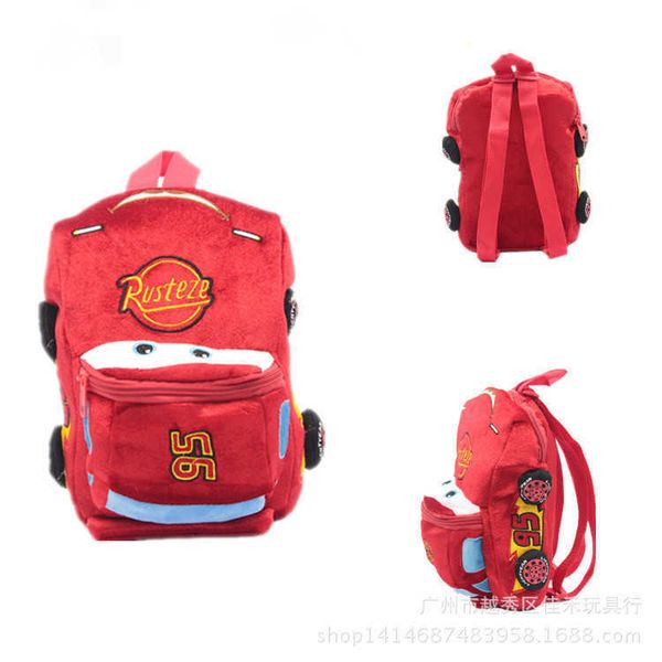 cartoon plush children car backpack kindergarten baby primary school boys and girls schoolbag
cartoon plush children car backpack kindergarten baby primary school boys and girls schoolbag