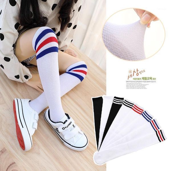 summer girls kids mesh anti-mosquito student long socks baby children stripe over knee high for infant child stocking, Pink;yellow
summer girls kids mesh anti-mosquito student long socks baby children stripe over knee high for infant child stocking, Pink;yellow