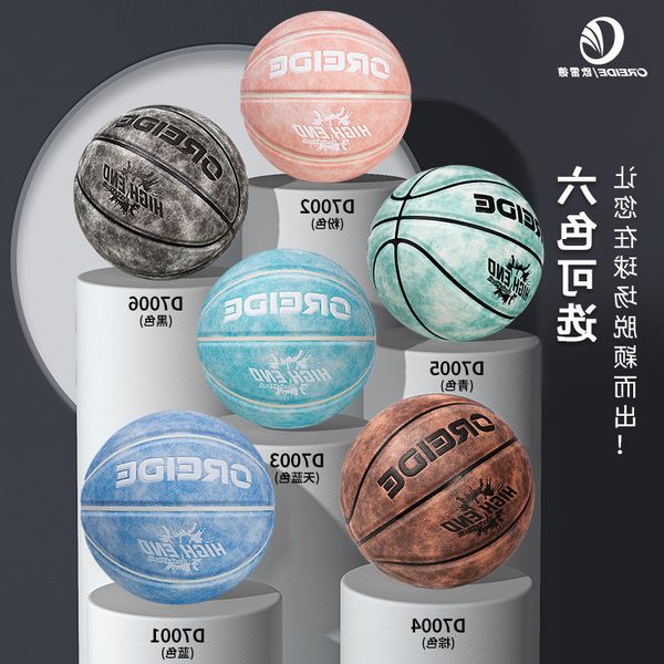 oread game professional no. 7 basketball leather feel outdoor 5 children's training pu wear-resistant
oread game professional no. 7 basketball leather feel outdoor 5 children's training pu wear-resistant