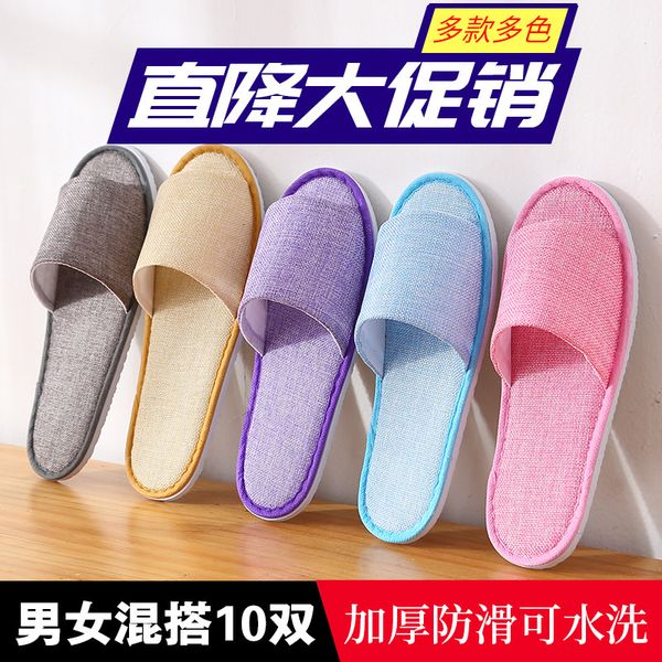summer disposable slippers linen open toe summer half bag el hospitality home travel portable
summer disposable slippers linen open toe summer half bag el hospitality home travel portable