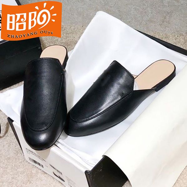 2023 winter new slippers sheepskin lining one pedal flat bottomed baotou fashion design cowhide flip flops casual women's shoes, Black
2023 winter new slippers sheepskin lining one pedal flat bottomed baotou fashion design cowhide flip flops casual women's shoes, Black