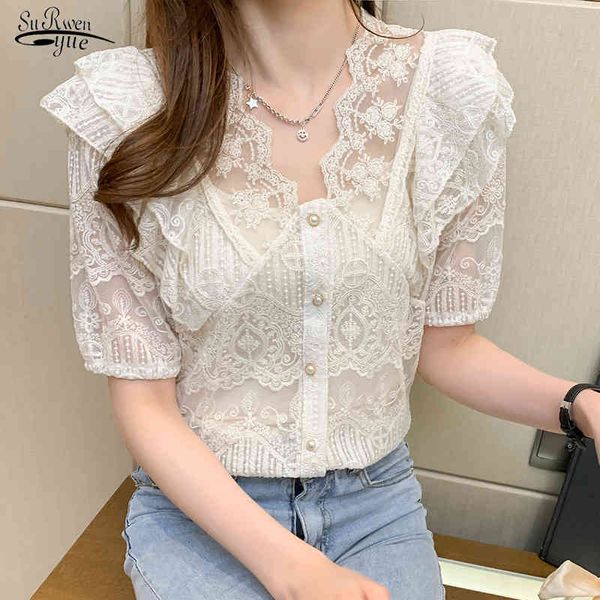 summer shirt lace v-neck fashion style base with sling hollow out small french short sleeve 13989 210521, White
summer shirt lace v-neck fashion style base with sling hollow out small french short sleeve 13989 210521, White