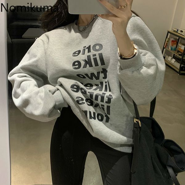 nomikuma letters printed pullover sweatshirt causal long sleeve o-neck women jumper new fleece korean hoodies 6e167 210427, Black
nomikuma letters printed pullover sweatshirt causal long sleeve o-neck women jumper new fleece korean hoodies 6e167 210427, Black