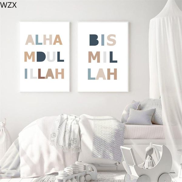 paintings alhamdulillah bismillah islamic canvas poster nursery wall art print arabic quotes pictures kids room decor painting nordic
paintings alhamdulillah bismillah islamic canvas poster nursery wall art print arabic quotes pictures kids room decor painting nordic