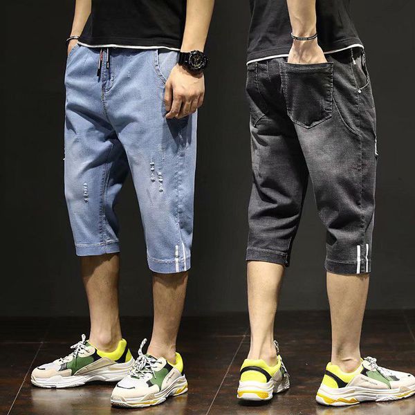 men's jeans hip hop casual streetwear cropped calf length elastic waist, Blue
men's jeans hip hop casual streetwear cropped calf length elastic waist, Blue