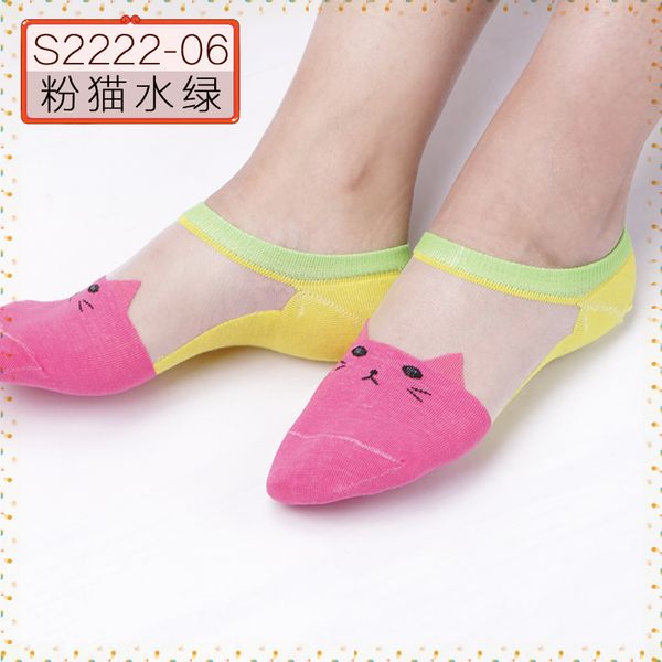 hyrax cat sos 5 pairs women sos crystal bullo fashion cool breathable beautiful sunflower flower fruit pattern sos, Black;white
hyrax cat sos 5 pairs women sos crystal bullo fashion cool breathable beautiful sunflower flower fruit pattern sos, Black;white