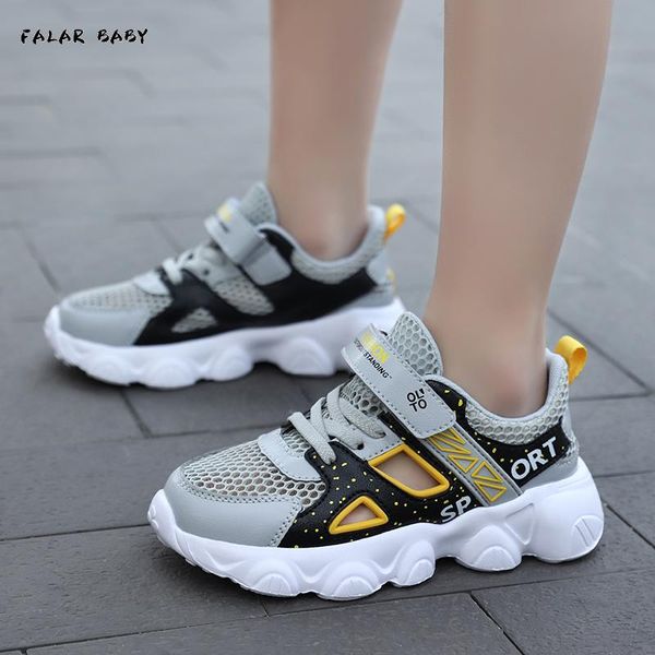 summer boys sports shoes child frame kids gym for school soft sloe trainer running sneakers athletic & outdoor, Black
summer boys sports shoes child frame kids gym for school soft sloe trainer running sneakers athletic & outdoor, Black