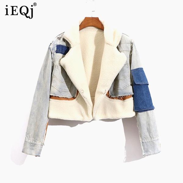 women's jackets ieqj plush and thickened denim autumn winter 2021 korean modified versatile lamb wool jacket trend 3i130, Black;brown
women's jackets ieqj plush and thickened denim autumn winter 2021 korean modified versatile lamb wool jacket trend 3i130, Black;brown