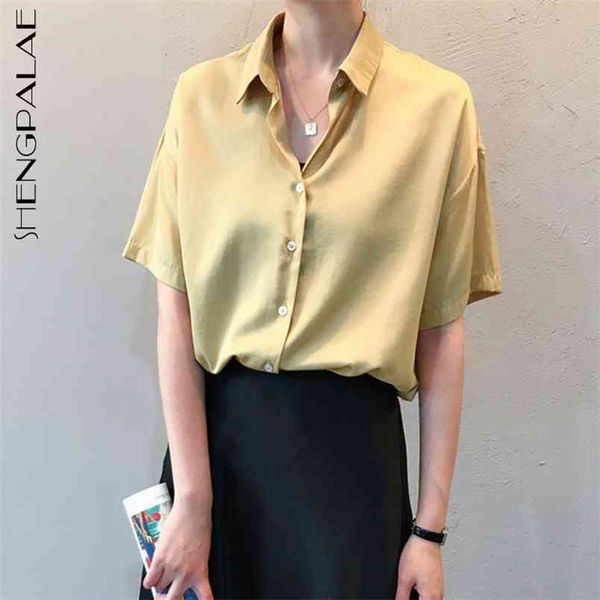 simple blue shirt women's summer laple loose single breasted short sleeve yellow female fashion 5c864 210427, White
simple blue shirt women's summer laple loose single breasted short sleeve yellow female fashion 5c864 210427, White