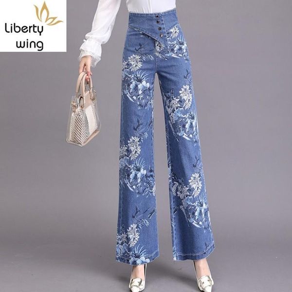 women's jeans fashion wide leg women spring high waist print loose straight denim trousers streetwear buttons office lady pants s-2xl, Blue
women's jeans fashion wide leg women spring high waist print loose straight denim trousers streetwear buttons office lady pants s-2xl, Blue