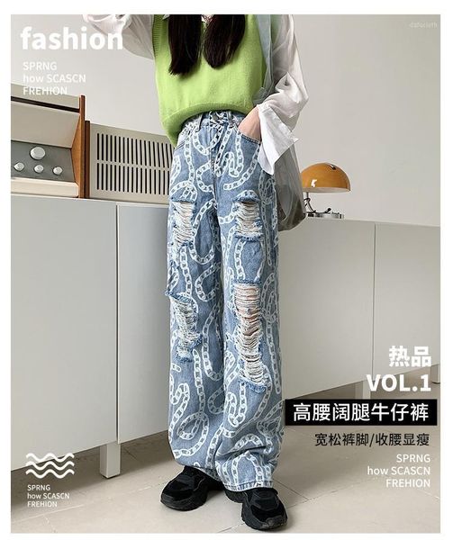 fall fashion loose high waist thin jeans women's ripped hole personality trend mopping wide leg pants for women, Blue
fall fashion loose high waist thin jeans women's ripped hole personality trend mopping wide leg pants for women, Blue