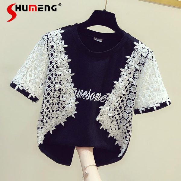 summer korean women bottoming shirt lace letter short sleeve ladies t-shirt round neck fashion simple pullover tee women's, White
summer korean women bottoming shirt lace letter short sleeve ladies t-shirt round neck fashion simple pullover tee women's, White