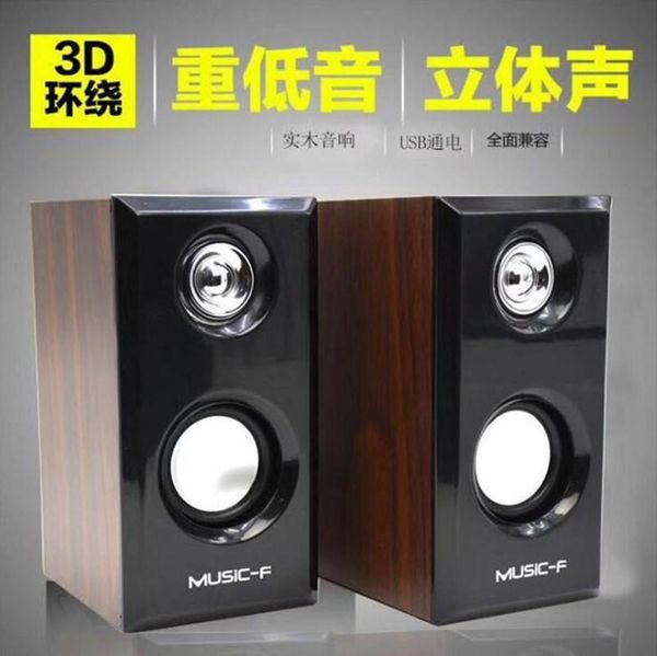 computer wooden usb audio notebook deskstereo speaker 2.0 portable speakers 
computer wooden usb audio notebook deskstereo speaker 2.0 portable speakers