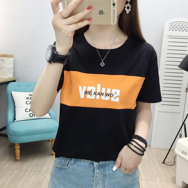 shirt women short sleeve cotton clothes mujer camisetas woman tshirts o-neck tee femme oversized t-shirt 2021 women's, White
shirt women short sleeve cotton clothes mujer camisetas woman tshirts o-neck tee femme oversized t-shirt 2021 women's, White
