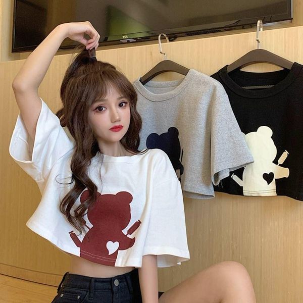 women's t-shirt 2021 summer korean white short sleeve girl student round neck loose open navel print fashion
women's t-shirt 2021 summer korean white short sleeve girl student round neck loose open navel print fashion