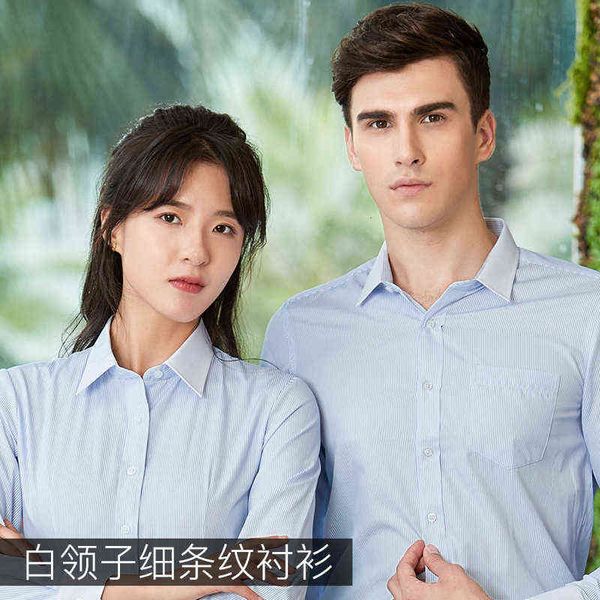 luxury men's suits blazers non iron men's and women's same long sleeved white-collar striped profsional decoration body shirt, White;black
luxury men's suits blazers non iron men's and women's same long sleeved white-collar striped profsional decoration body shirt, White;black