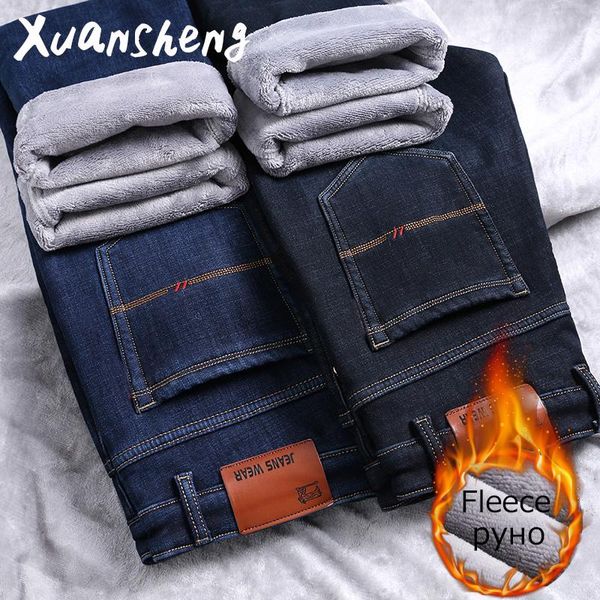 fleece men's jeans 2021 straight stretch winter thick classic brand warm blue black waist streetwear chinese
fleece men's jeans 2021 straight stretch winter thick classic brand warm blue black waist streetwear chinese