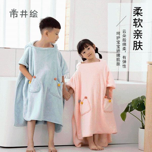 towel cartoon crown children's cape thickened absorbent coral velvet baby shower hooded bath gift
towel cartoon crown children's cape thickened absorbent coral velvet baby shower hooded bath gift