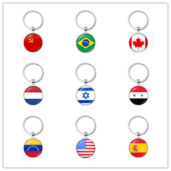 soviet union,brazil,canada,netherlands,israel,syria,venezuela,united states,spain national flag glass cabochon keychain keyrings, Silver
soviet union,brazil,canada,netherlands,israel,syria,venezuela,united states,spain national flag glass cabochon keychain keyrings, Silver