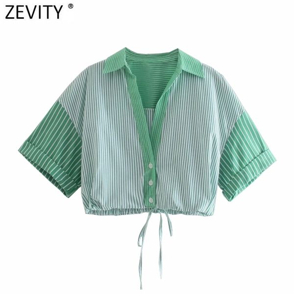 women fashion patchwork striped print short smock blouse office lady hem elastic bow shirts chic blusas crop ls9209 210420, White
women fashion patchwork striped print short smock blouse office lady hem elastic bow shirts chic blusas crop ls9209 210420, White
