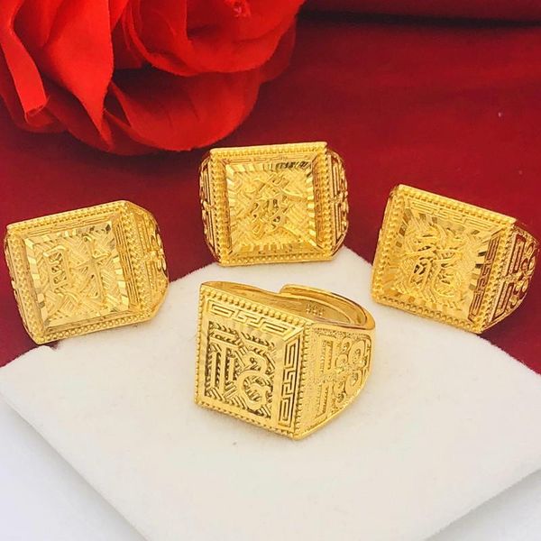 cluster rings gold-plated copper square men's ring adjustable size wedding engagement with fortune/ luck/ wealth chinese character, Golden;silver
cluster rings gold-plated copper square men's ring adjustable size wedding engagement with fortune/ luck/ wealth chinese character, Golden;silver