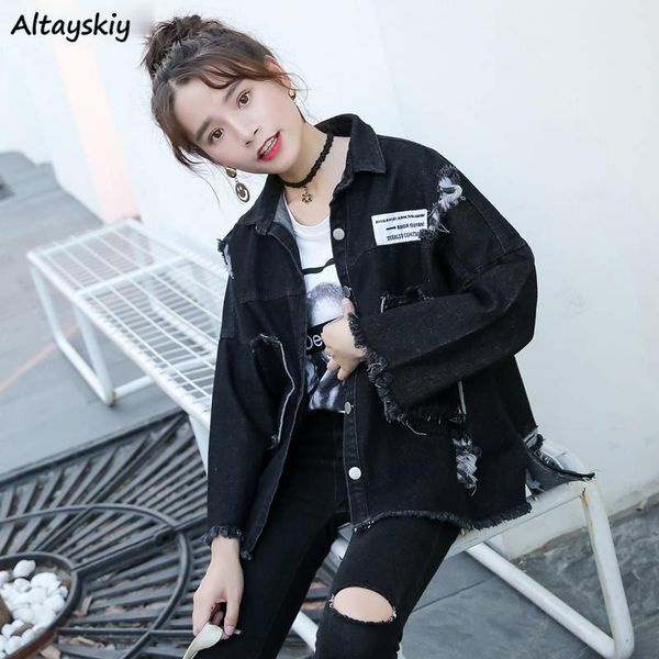 jackets women 2021 loose holes turn-down collar patch designs bf pockets coats womens korean style all-match harajuku jacket women's, Black;brown
jackets women 2021 loose holes turn-down collar patch designs bf pockets coats womens korean style all-match harajuku jacket women's, Black;brown