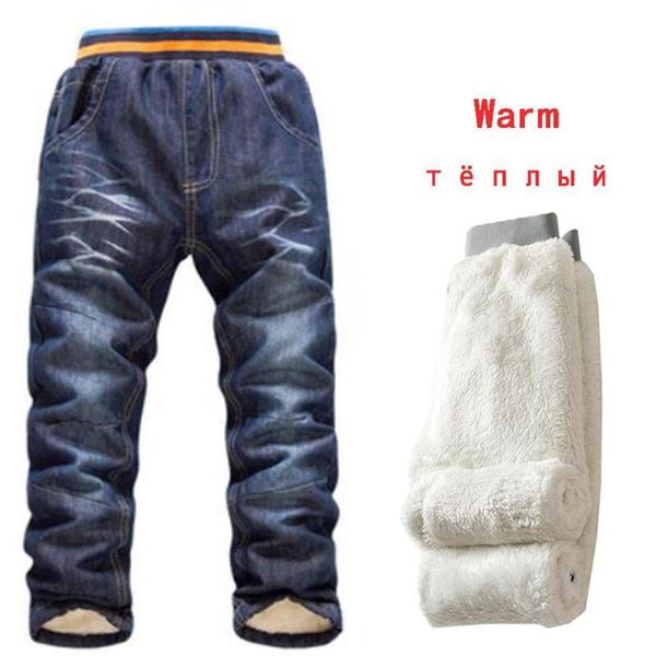 jeans 2021 add wool warm clothes boys pants children washed denim long trousers baby boy winter jean, Blue
jeans 2021 add wool warm clothes boys pants children washed denim long trousers baby boy winter jean, Blue