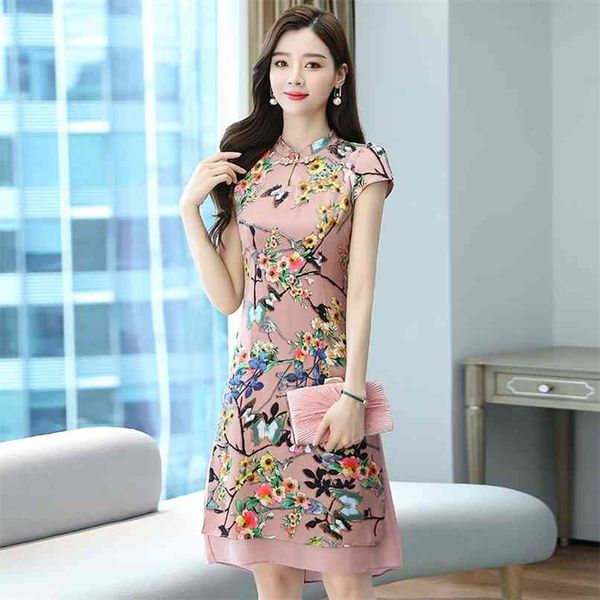 vintage chinese style floral chiffon sundress summer fashion plus size party dress elegant bodycon women vestidos 210528, Black;gray 
vintage chinese style floral chiffon sundress summer fashion plus size party dress elegant bodycon women vestidos 210528, Black;gray