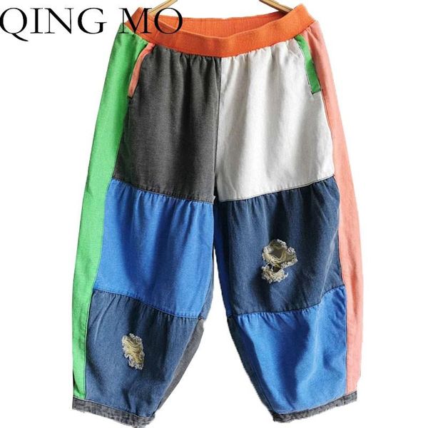 women's pants & capris qing mo large size harem women 2021 summer cropped trousers hole elastic cowboy wide leg leisure loose lhxx32, Black;white
women's pants & capris qing mo large size harem women 2021 summer cropped trousers hole elastic cowboy wide leg leisure loose lhxx32, Black;white