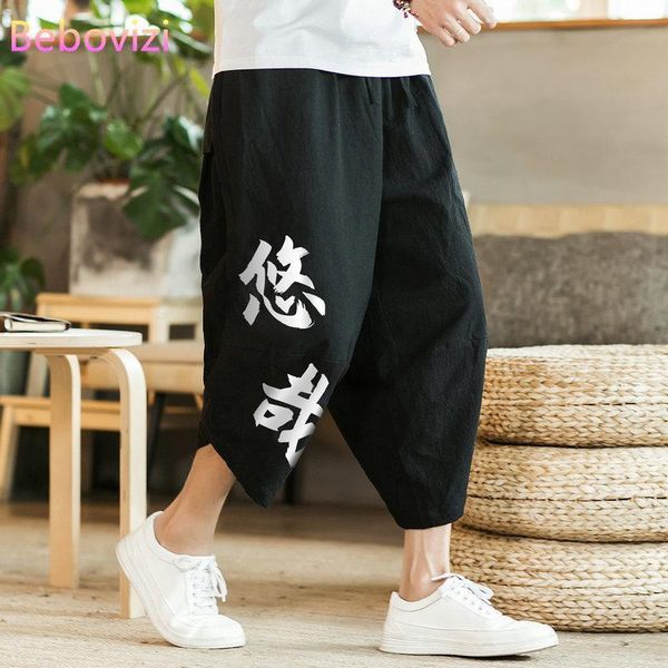 plus size -5xl hip hop summer chinese style cotton linen loose harem pants for men gray red black thai japan kimono bloomers ethnic clothin
plus size -5xl hip hop summer chinese style cotton linen loose harem pants for men gray red black thai japan kimono bloomers ethnic clothin