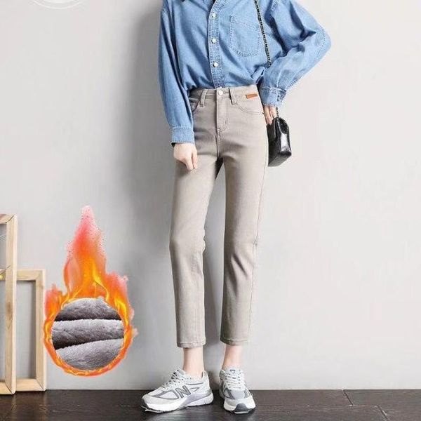 women's jeans ladies stretch high waist casual pants straight leg 2021 spring and autumn beige nine-point thin mother, Blue
women's jeans ladies stretch high waist casual pants straight leg 2021 spring and autumn beige nine-point thin mother, Blue