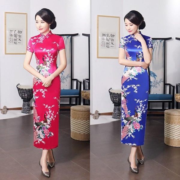 ethnic clothing spring and summer exquisite cheongsam, long skirt, satin printing, women's performance clothes, daily banquet, classic, Red
ethnic clothing spring and summer exquisite cheongsam, long skirt, satin printing, women's performance clothes, daily banquet, classic, Red