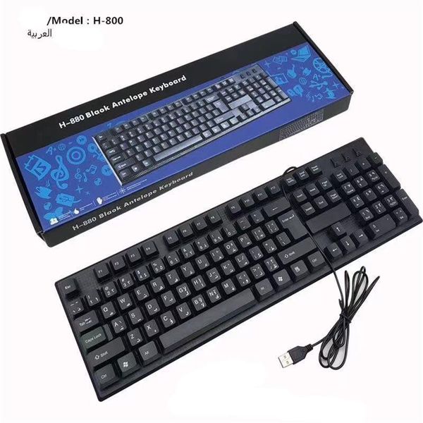 arabic wired keyboard waterproof 104-key gaming deskcomputer notebook usb plug and play ergonomic keyboards
arabic wired keyboard waterproof 104-key gaming deskcomputer notebook usb plug and play ergonomic keyboards