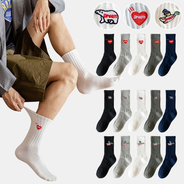 autumn and winter yu wenle same socks middle tube net red embroidery bear love tide brand women's cotton sports, Black;white 
autumn and winter yu wenle same socks middle tube net red embroidery bear love tide brand women's cotton sports, Black;white