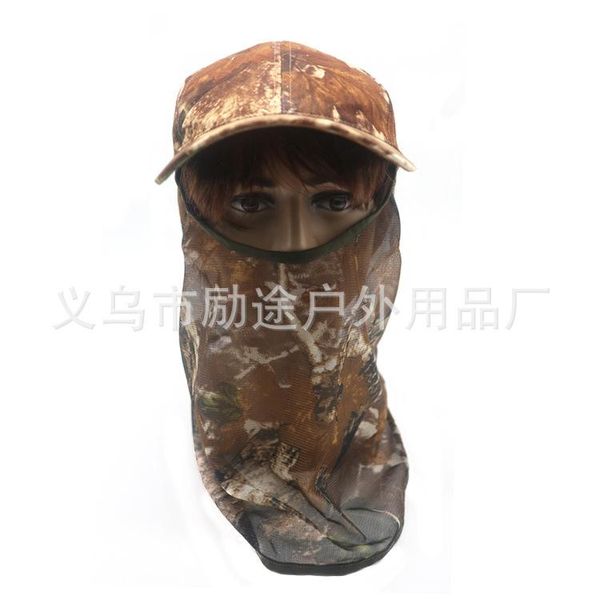 hunting sets camouflage hat mask one, Camo